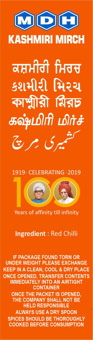 MDH-Kashmiri Mirch Masala-100gm